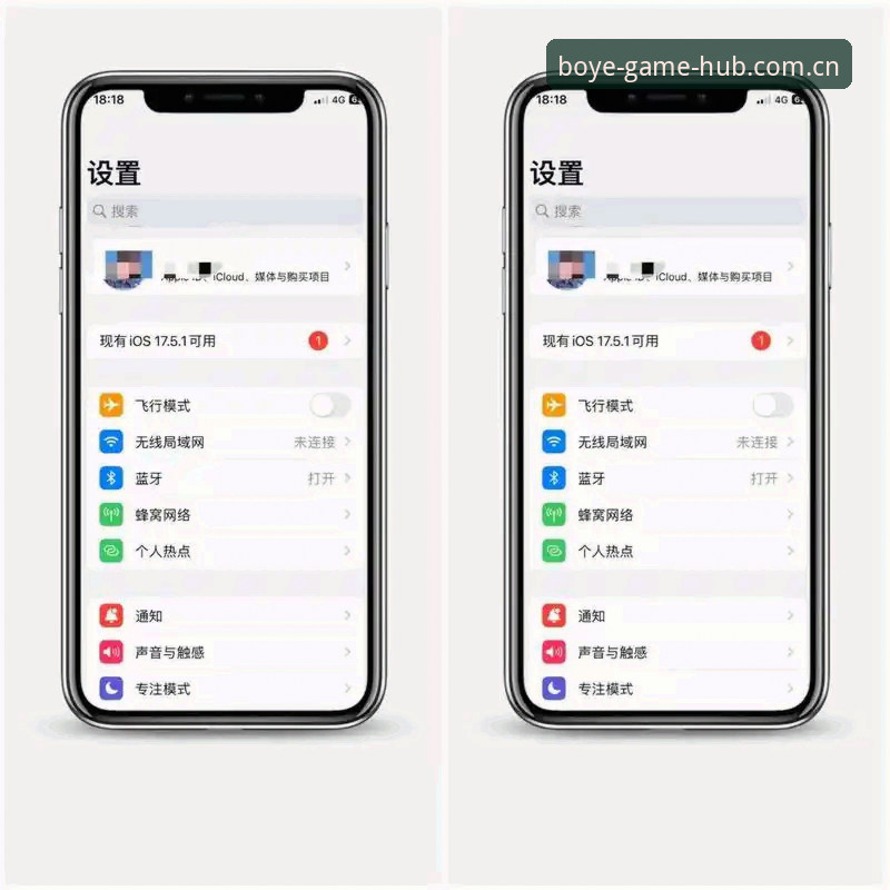 博业体育平台安全评估实用指南：从登录到数据同步的全流程解析