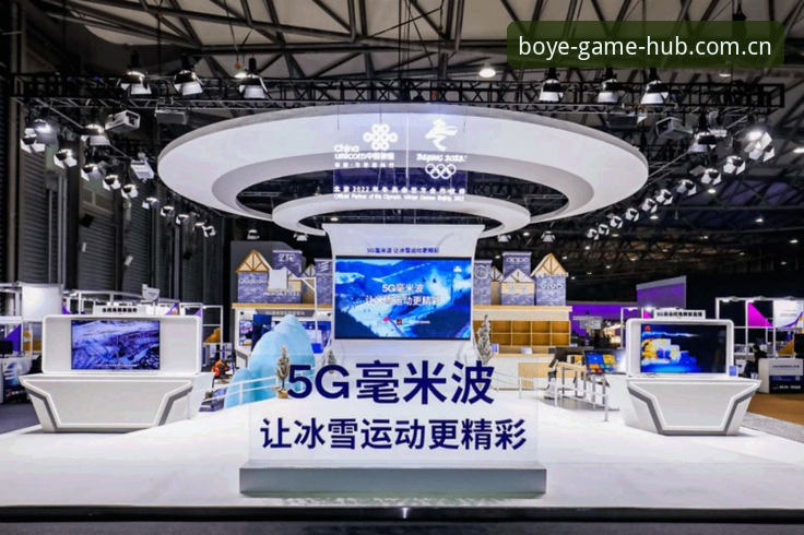华体会体育入口vs博盈平台下载：哪个更适合你的体育赛事体验？